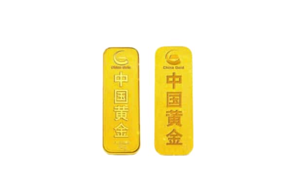 安次区上门回收黄金价格