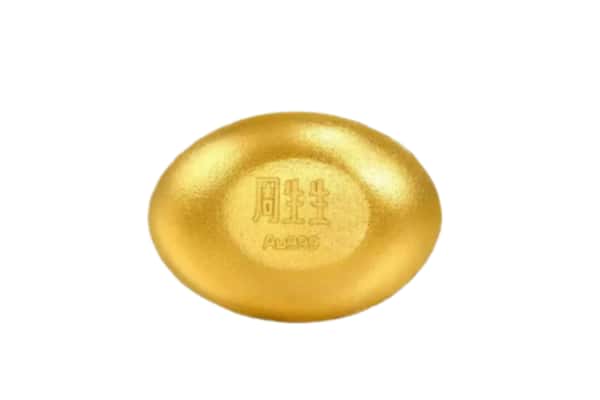 安次区回收黄金豆子
